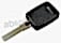 Ключ для AUDI, чип ID48