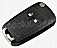 Корпус ключа для Opel NEW (выкидной) 2 кнопки